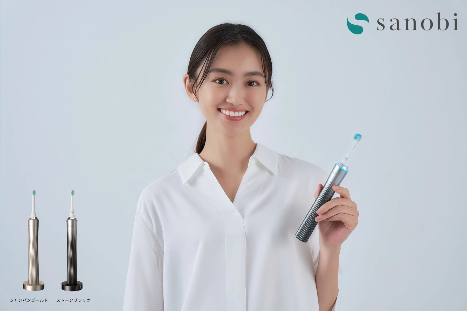 新商品」日本初ボタンレス* 電動デンタルギアブラシ ZEROまもなく登場